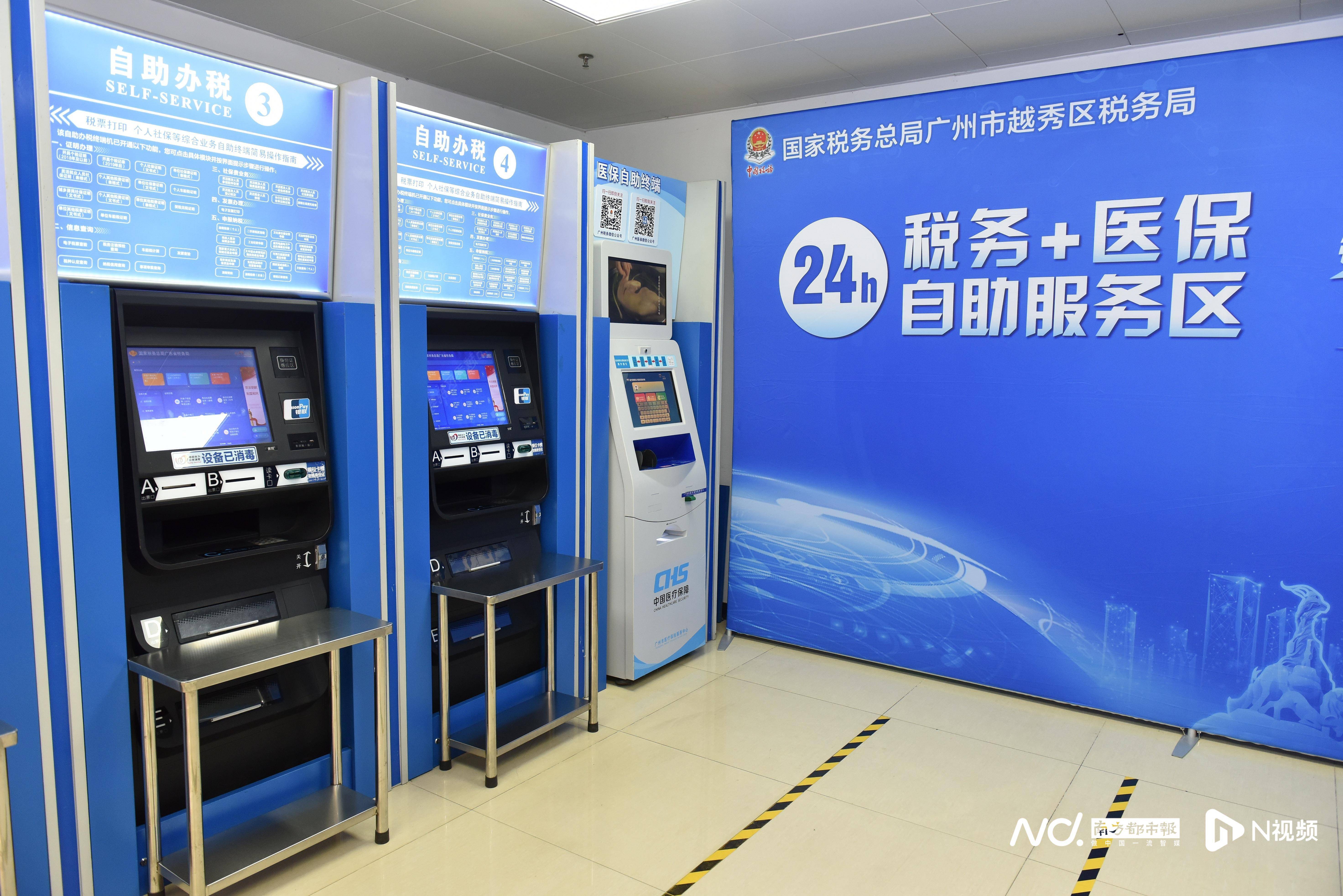 通辽医保24小时提取中介(全国医保提取中介)