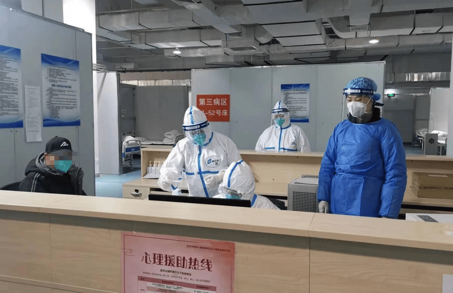 通辽24小时套医保卡回收联系方式(高价回收医保卡联系方式)