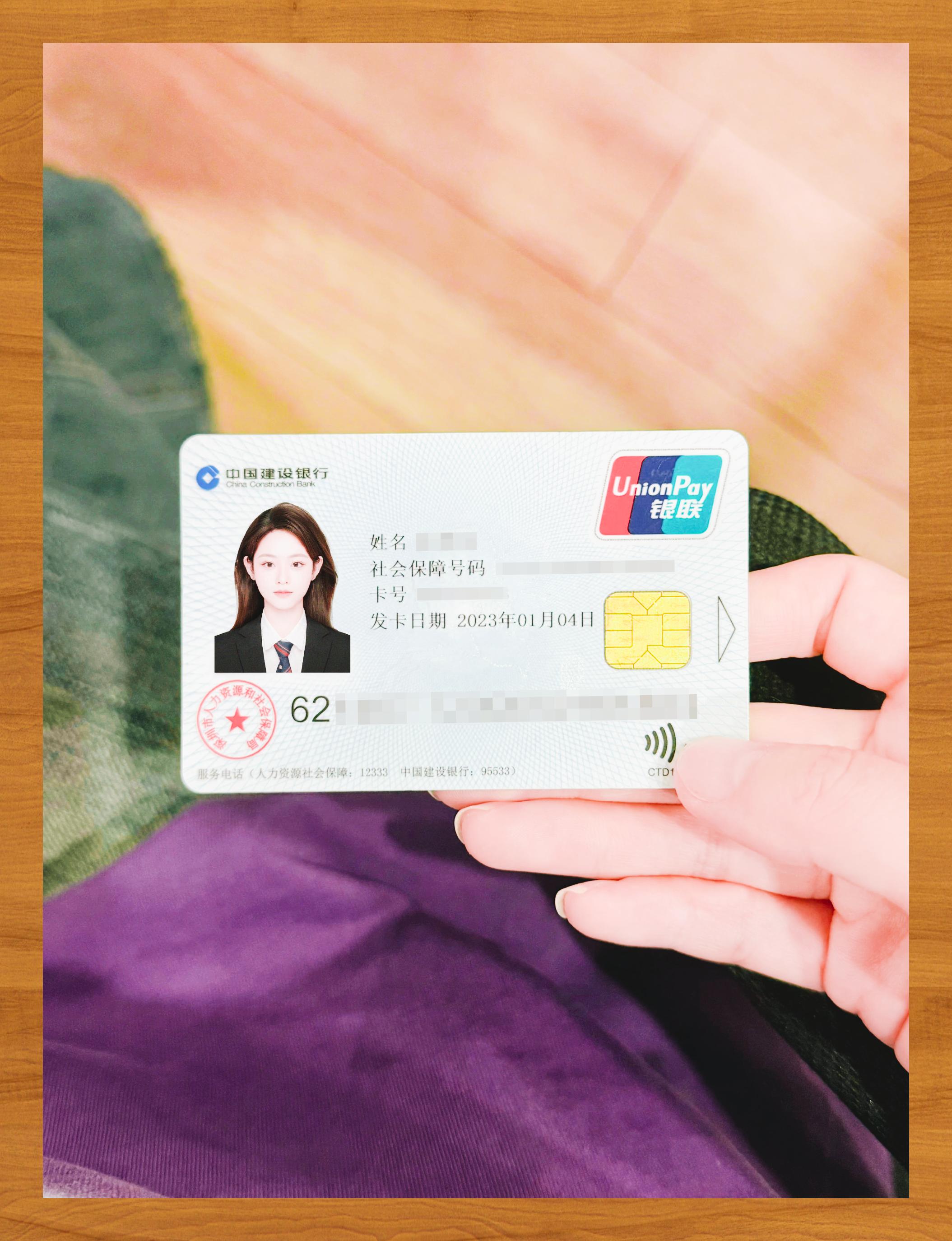 通辽医保卡套取现金渠道(急用钱如何提取医保卡里的钱)