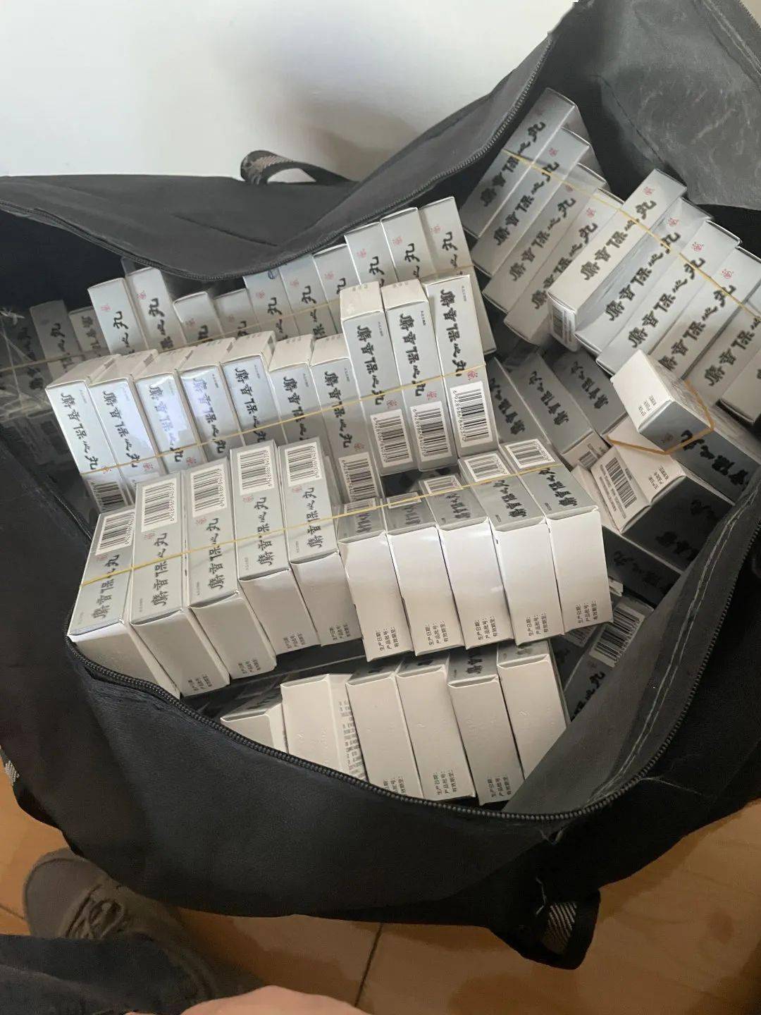 通辽24小时医保取现回收(在线24小时回收vx)