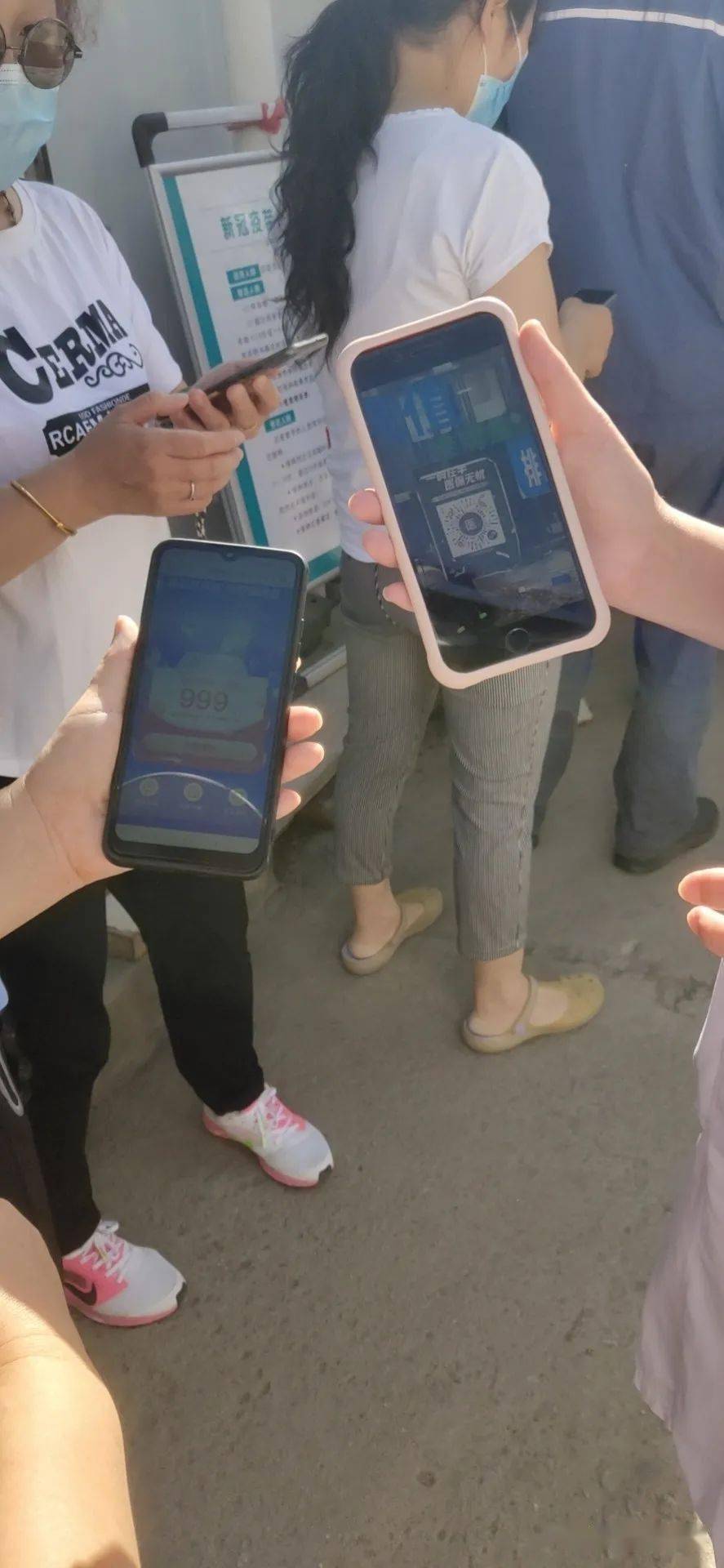 通辽西安24小时套医保卡(西安24小时套医保卡的银行)