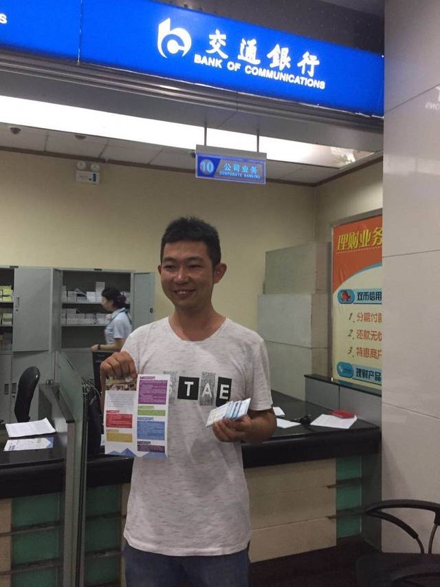 通辽西安24小时套医保卡(西安市医保套现电话)