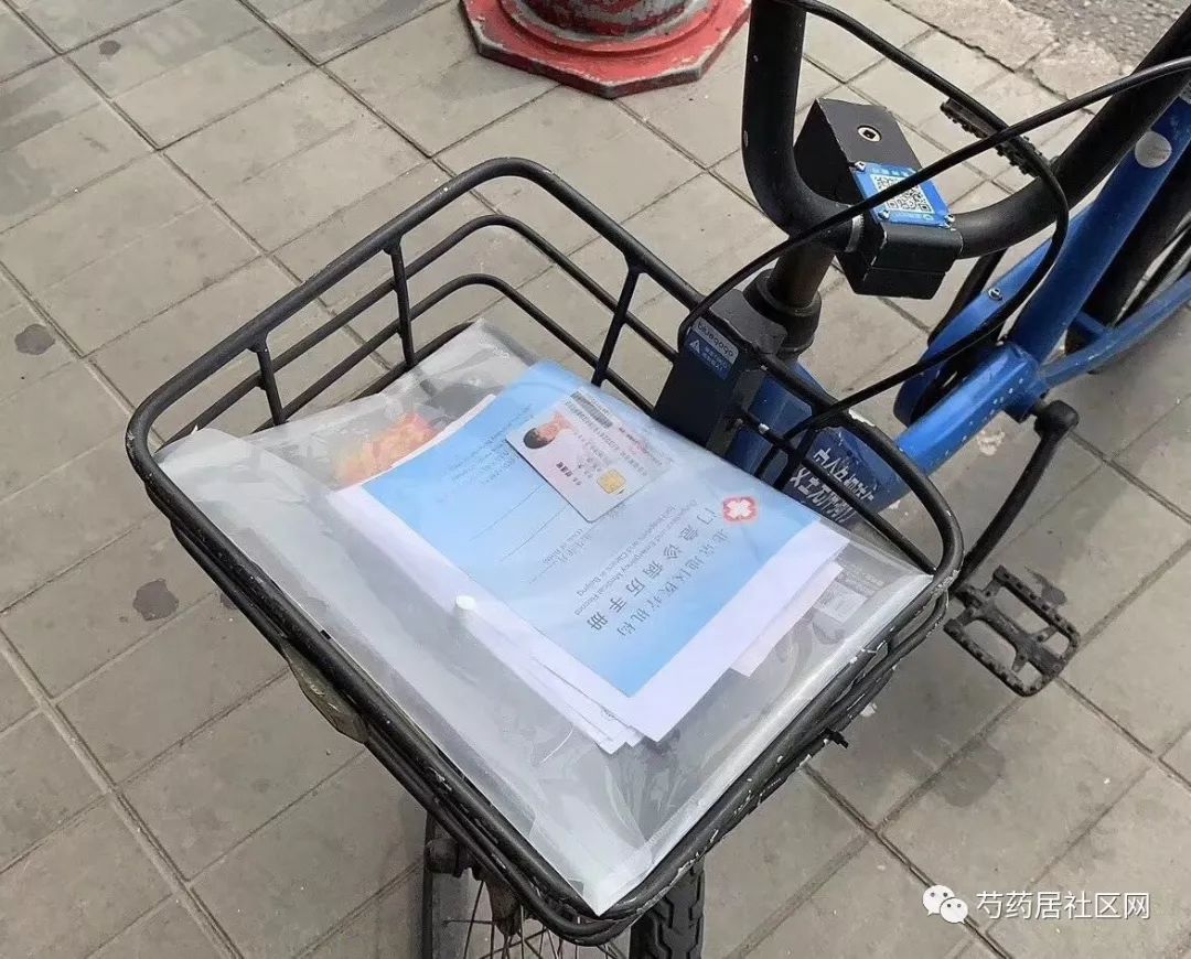 通辽武汉医保套现联系方式(谁有医保套现联系方式)