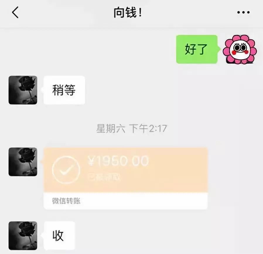 通辽医保套现联系方式微信(医保套现会被发现吗)
