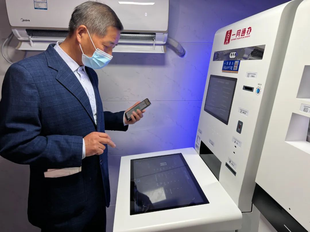 通辽24小时套医保卡回收商家(有回收医保卡的吗)