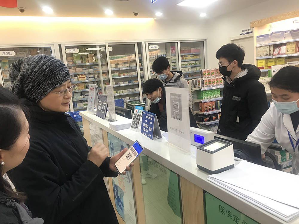 通辽上海24小时套医保卡(上海医保卡套取现金操作2020)