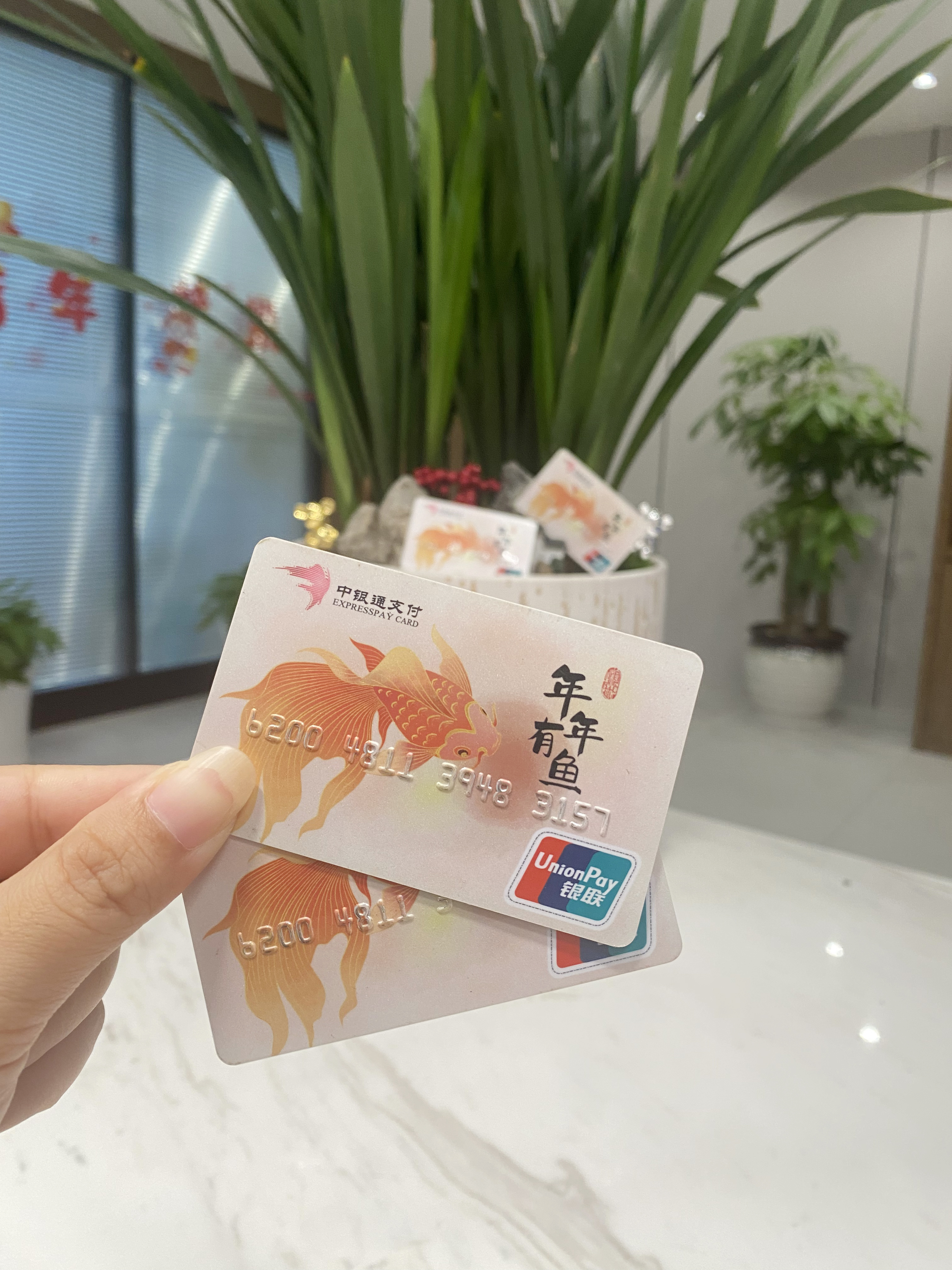 通辽急用钱医保卡余额回收联系方式(急用钱社保怎么搞出钱来)