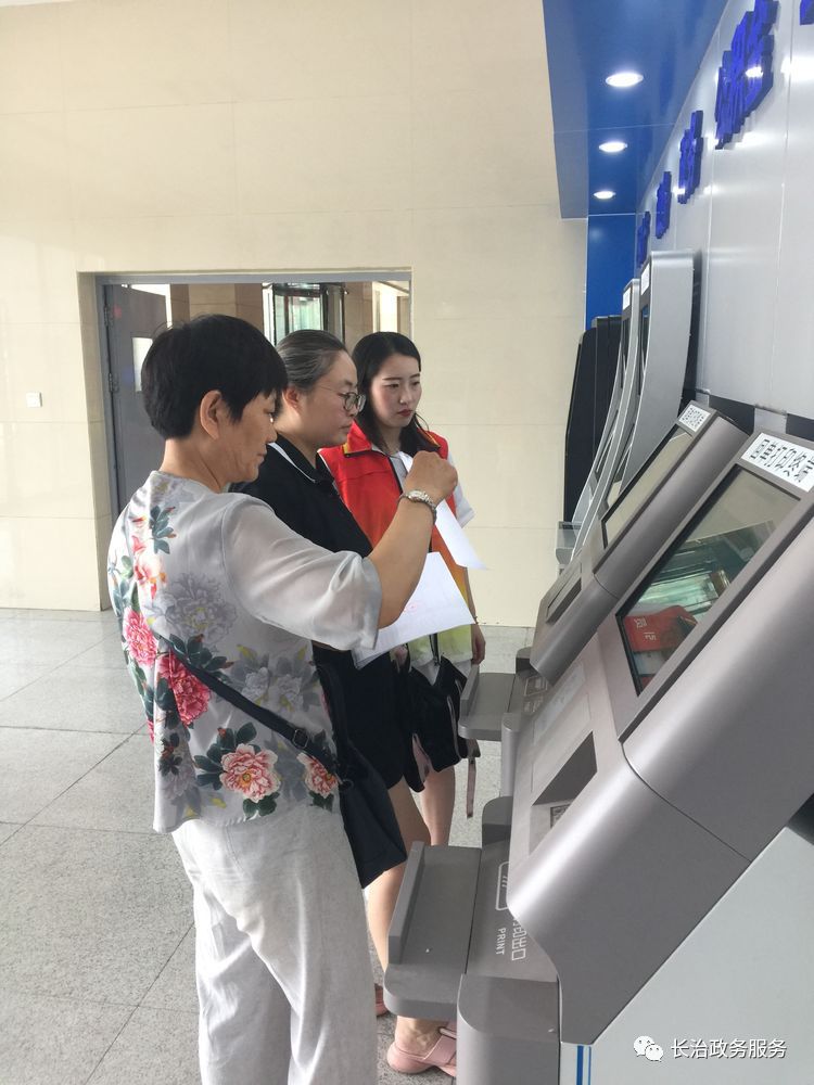 通辽24小时医保卡余额回收联系方式(24小时高价回收医保小额)