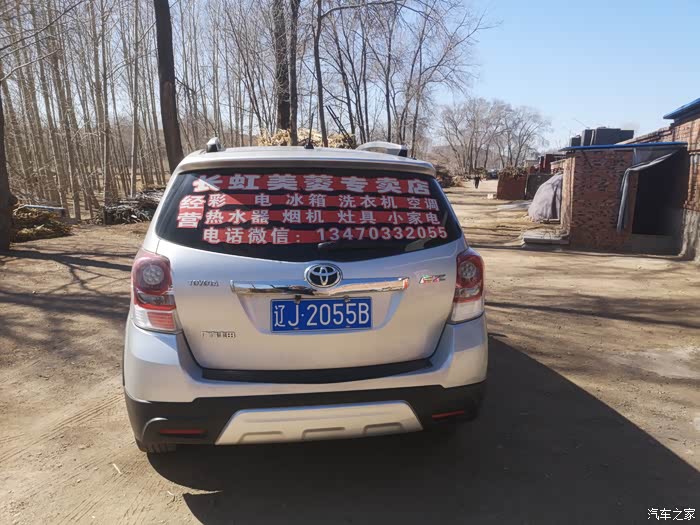 通辽急用钱医保取现回收商家微信(长沙医保卡套现回收商家)