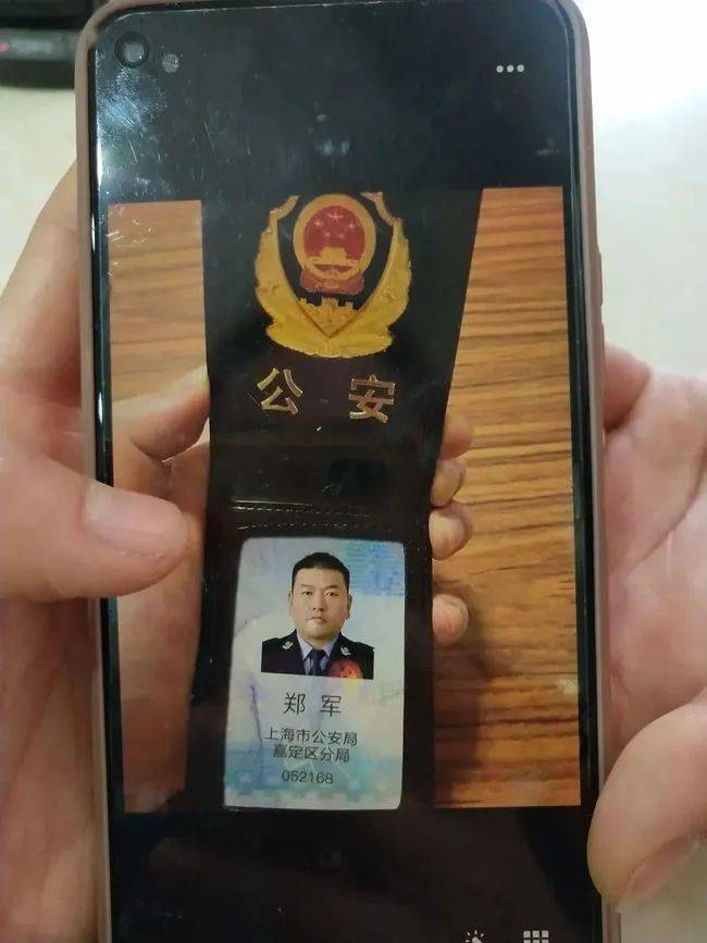 通辽上海医保卡套现(上海医保套现中介)