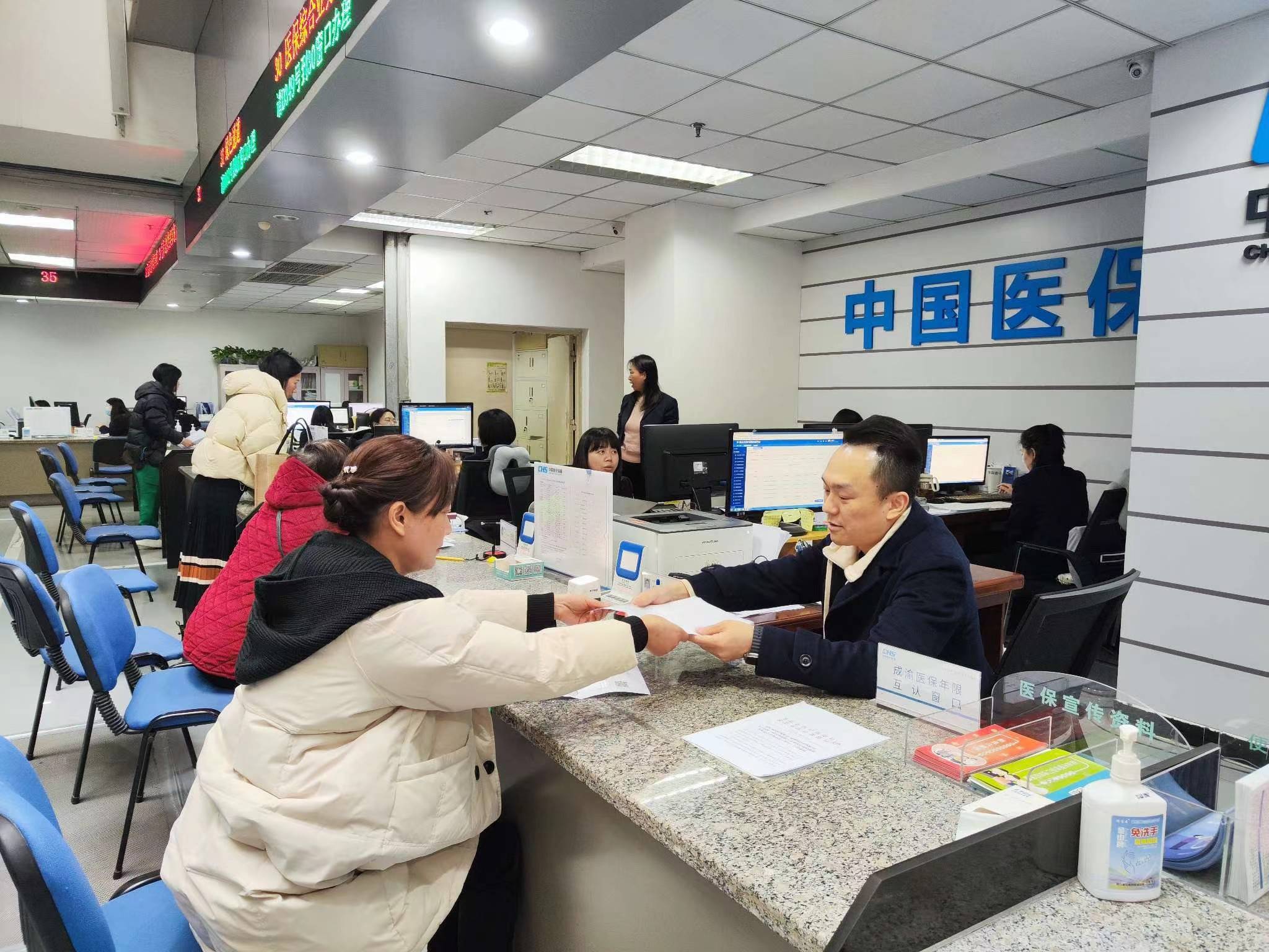 通辽全国医保提取中介(医保提取中介代办)