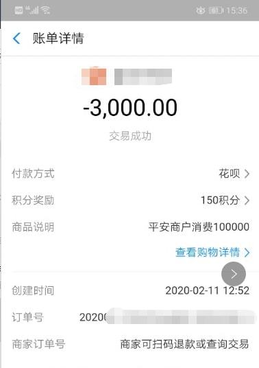 通辽医保套现联系方式微信(医保套现的方式有哪些)