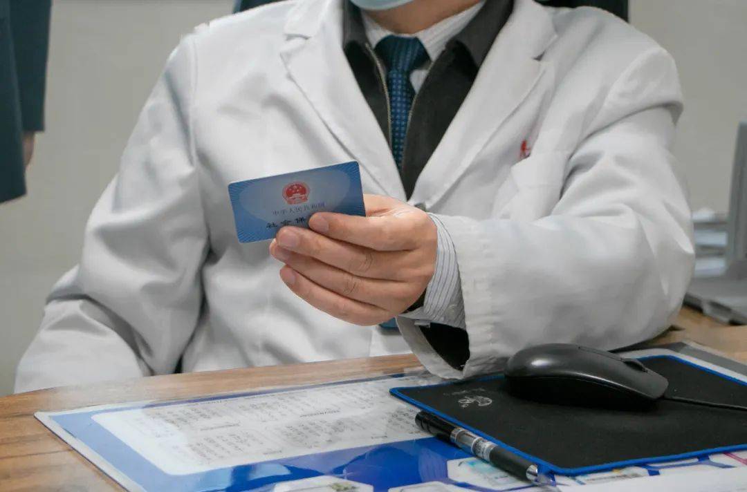 通辽深圳24小时套医保卡(深圳24小时套医保卡的银行)