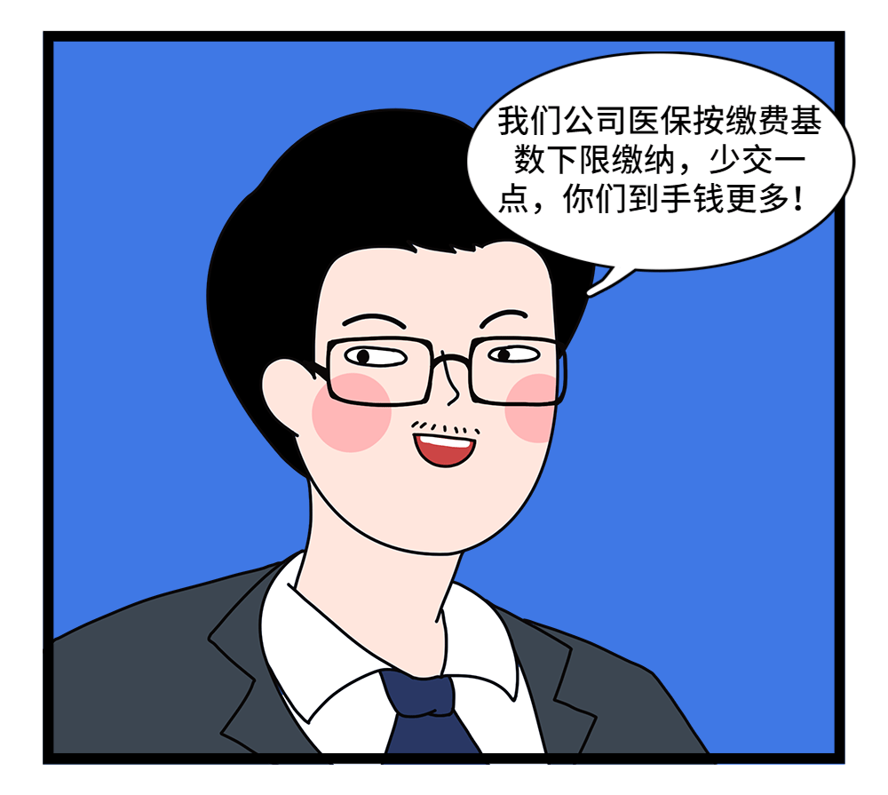 通辽24小时套医保卡回收联系方式(套医保卡的渠道是真的吗)