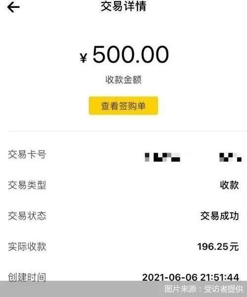 通辽医保套现24小时微信(急用钱24小时套医保卡)