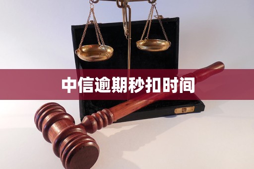 通辽医保换现金秒到账24小时(医保换现金秒到账24小时怎么算)