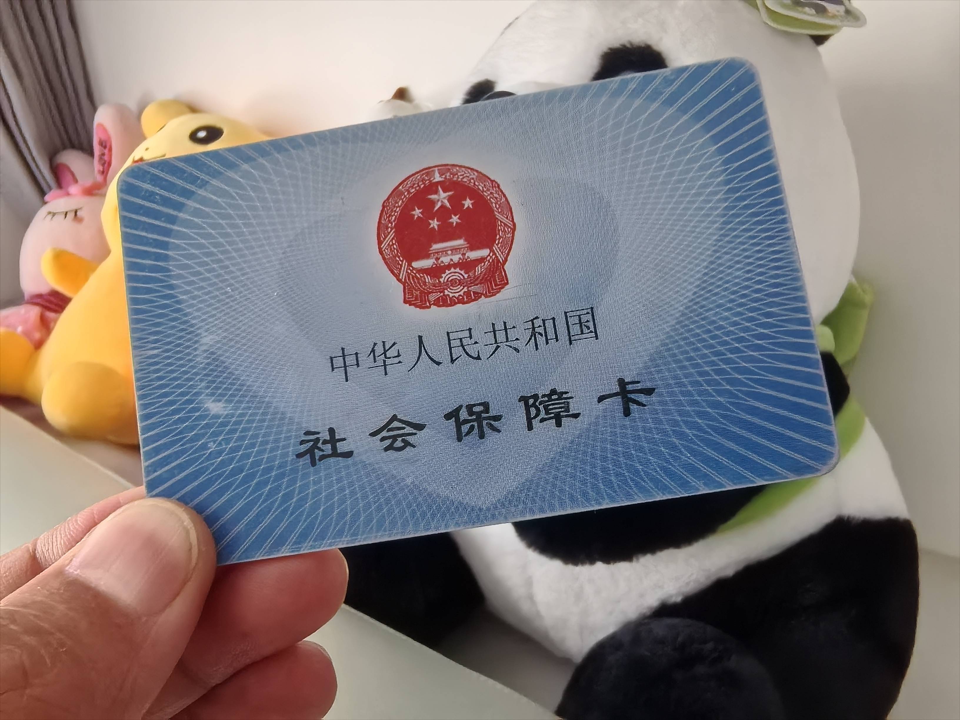 通辽急用钱医保卡余额回收(药店为什么不愿意刷医保卡)