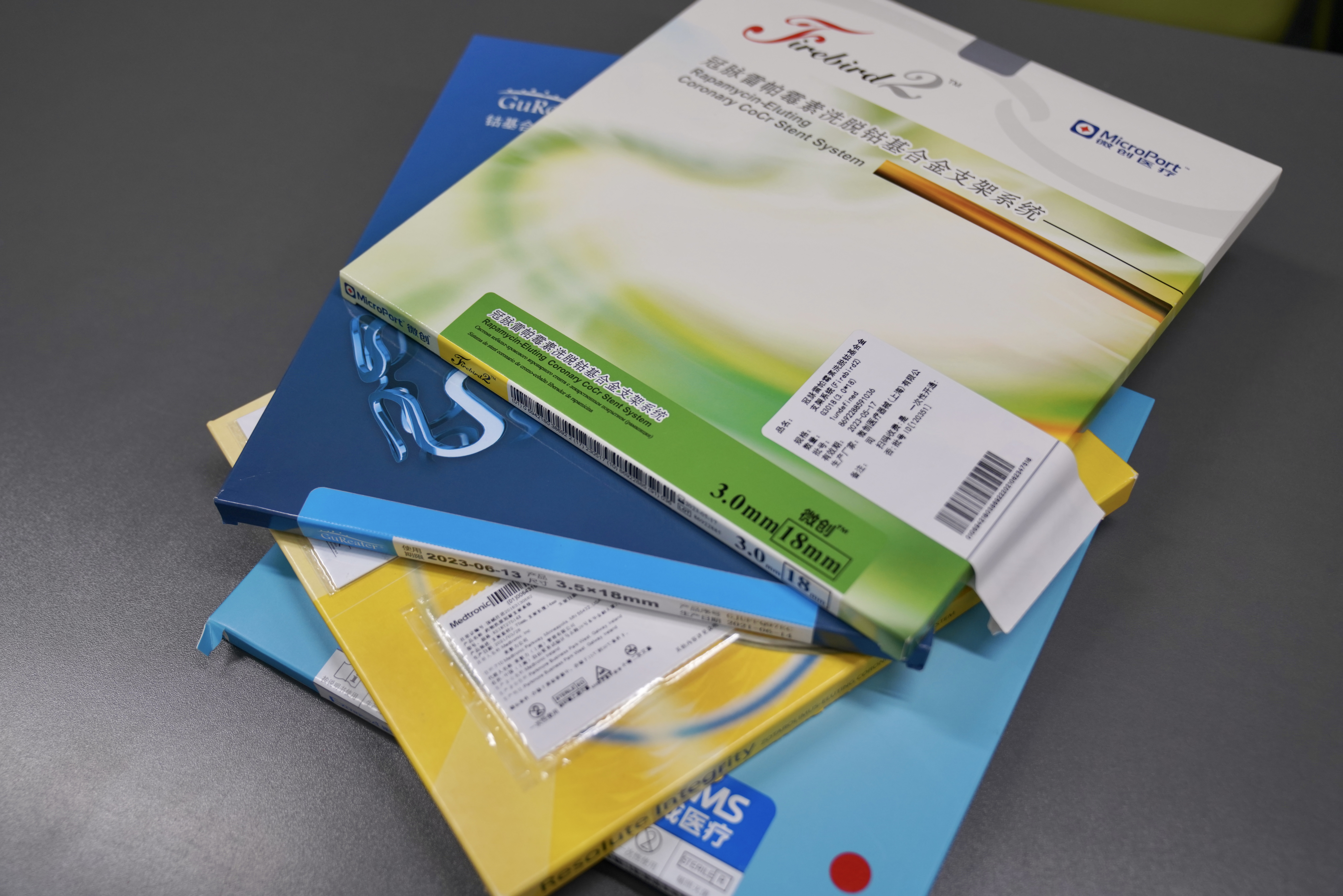 通辽24小时高价回收医保(24小时高价回收医保重庆)