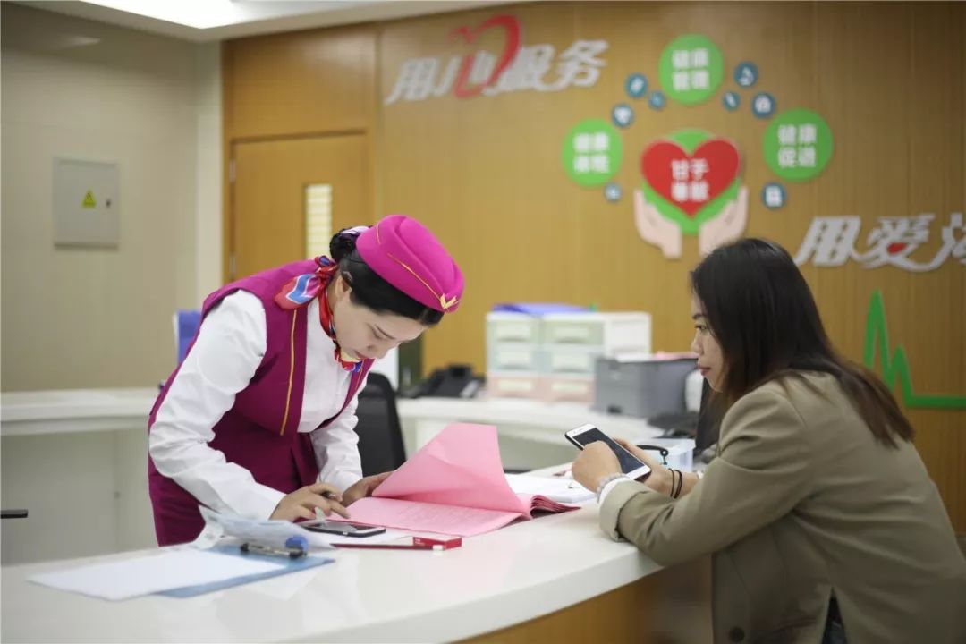 通辽上海24小时套医保卡(上海医保套现电话号码有吗)