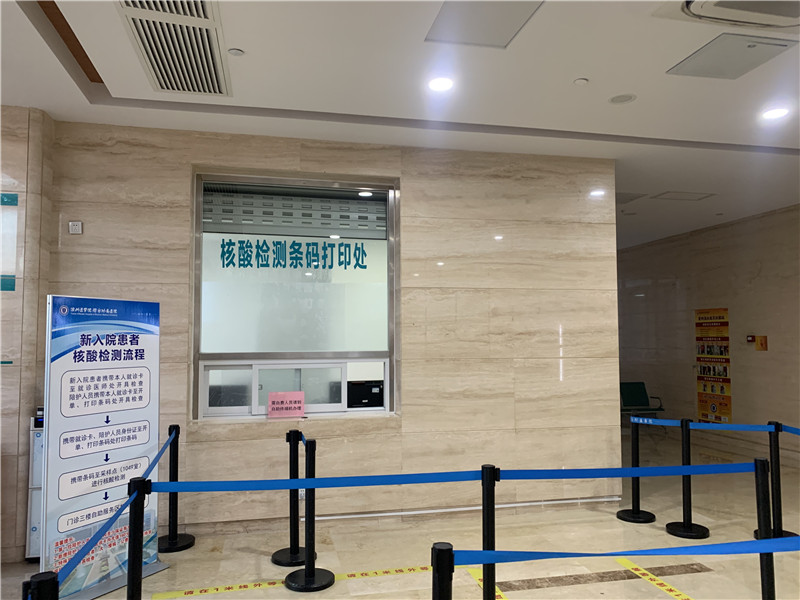 通辽24小时套医保卡回收联系方式(高价回收医保卡)