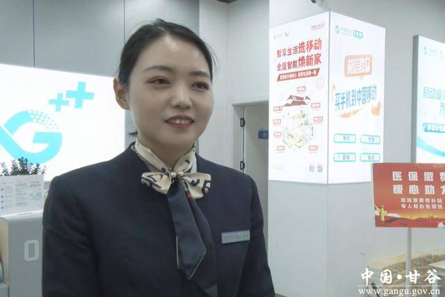 通辽医保换现金秒到账24小时(医保换现金可不可靠)