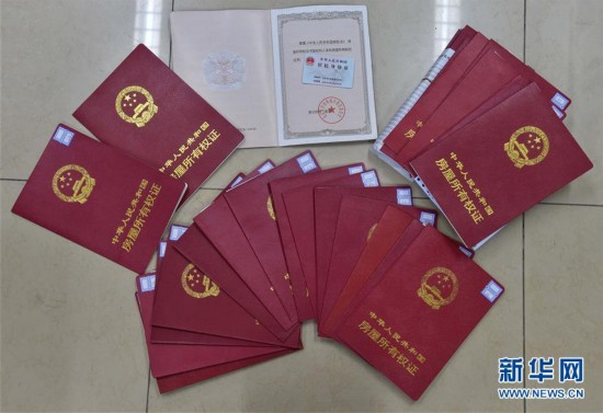 通辽医保提取中介(北京医保提现怎么提取)