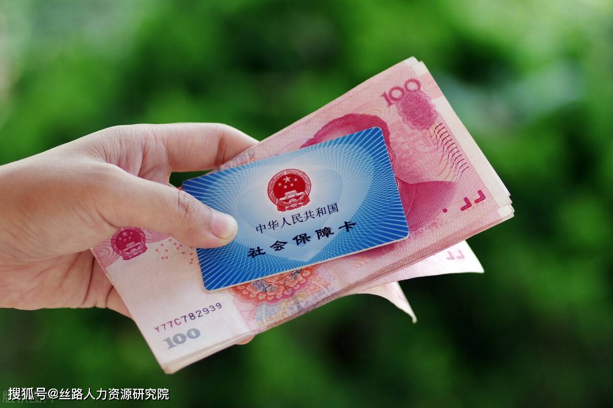 通辽西安医保套现(西安医保套现怎么操作)