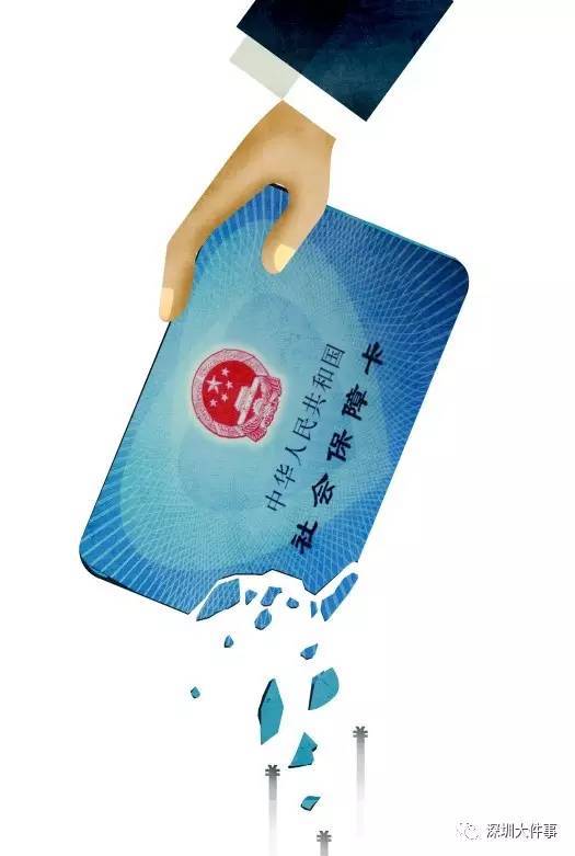 通辽医保的钱怎么套现(医保卡的钱怎么样可以套现)