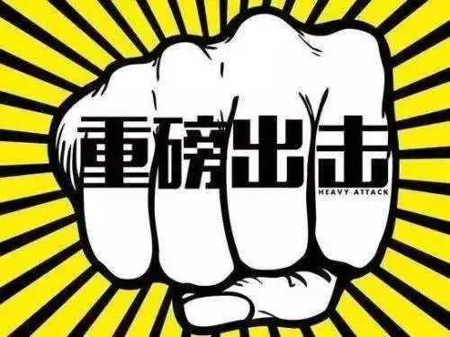 通辽医保套现中介微信(24小时套医保不收费)