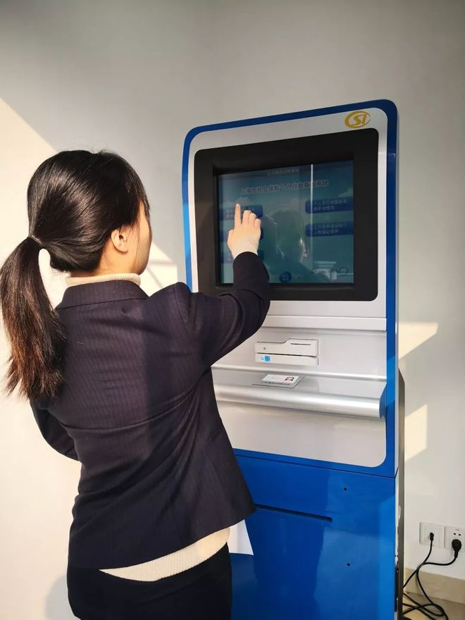 通辽24小时套医保卡回收(24小时套医保卡回收什么意思)