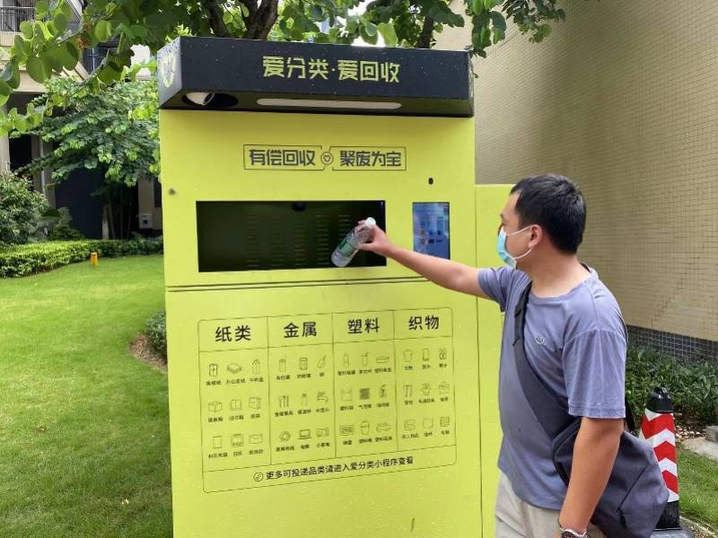 通辽全国医保取现回收商家(医保取现回收商家微信)