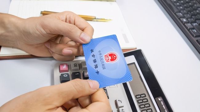 通辽广州24小时套医保卡(广州急用钱套医保卡联系方式)