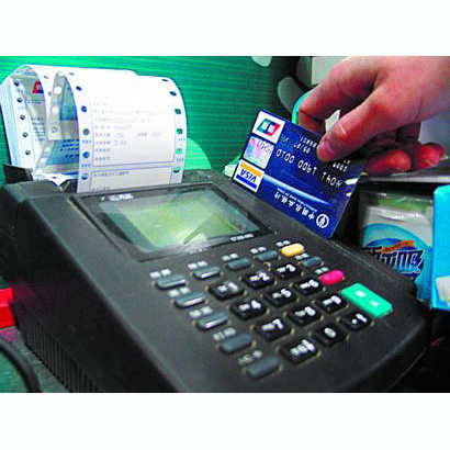 通辽医保卡套取现金渠道(医保卡提现到微信)