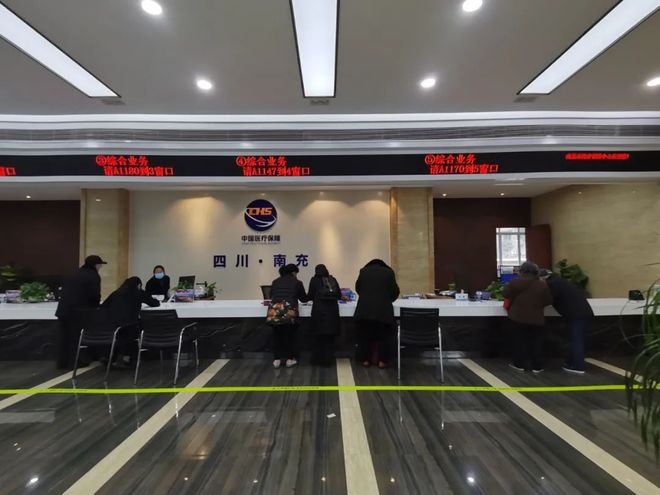 通辽全国24小时医保卡平台(全国24小时医保卡平台官网)