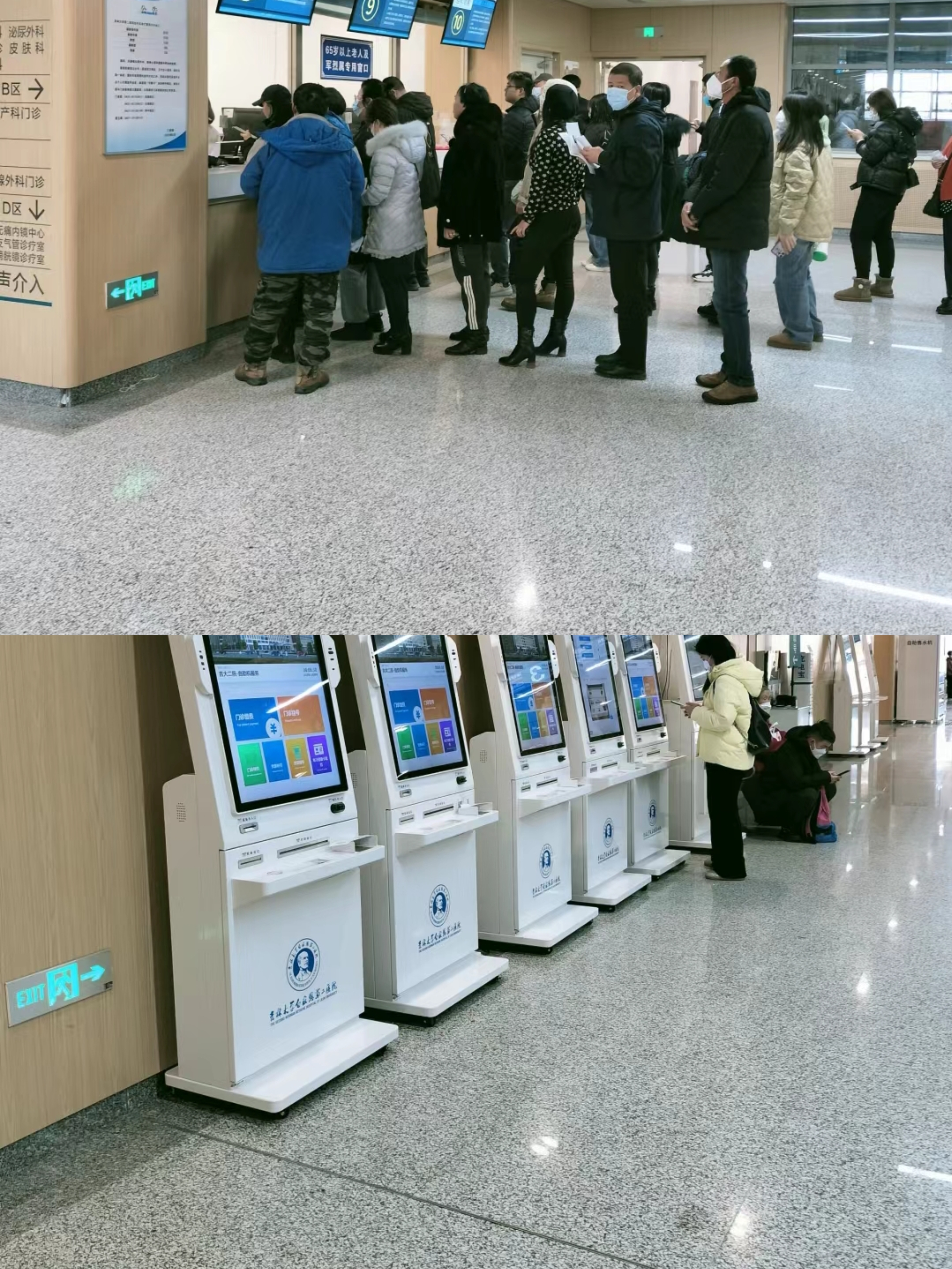 通辽大连医保中心(大连医保中心地址)