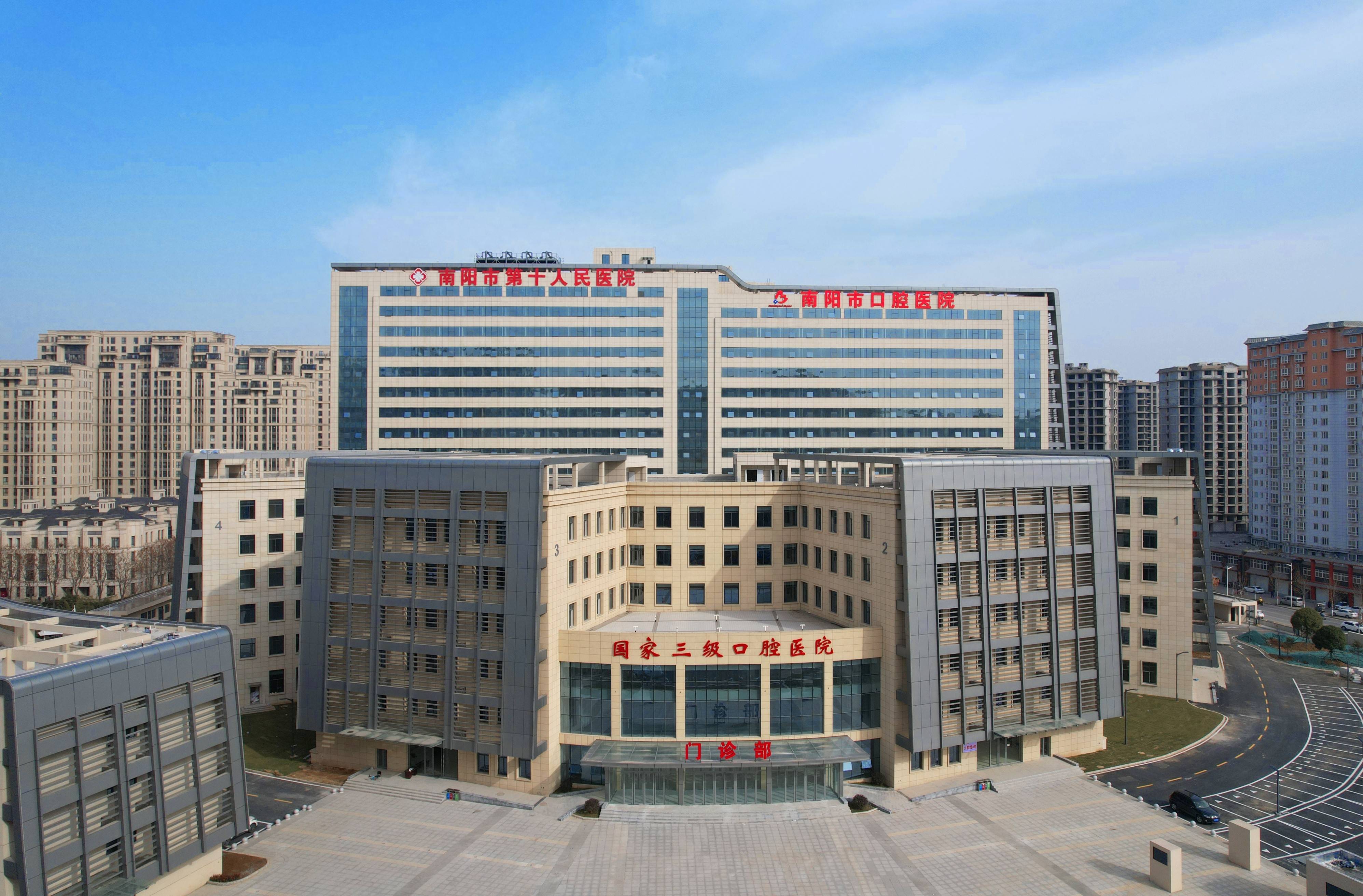 通辽河北省医保中心(河北省医保中心地址)