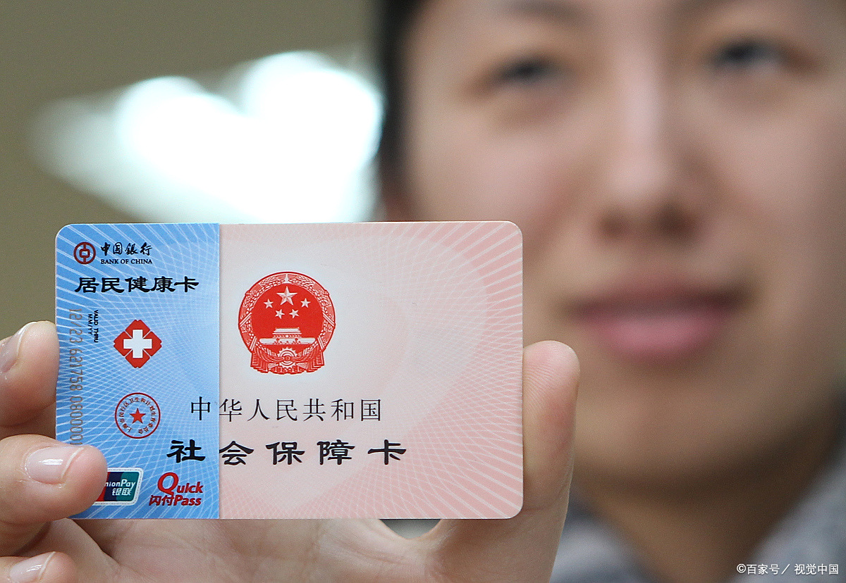 通辽狂犬疫苗可以用医保卡吗(防疫站打狂犬疫苗多少钱)