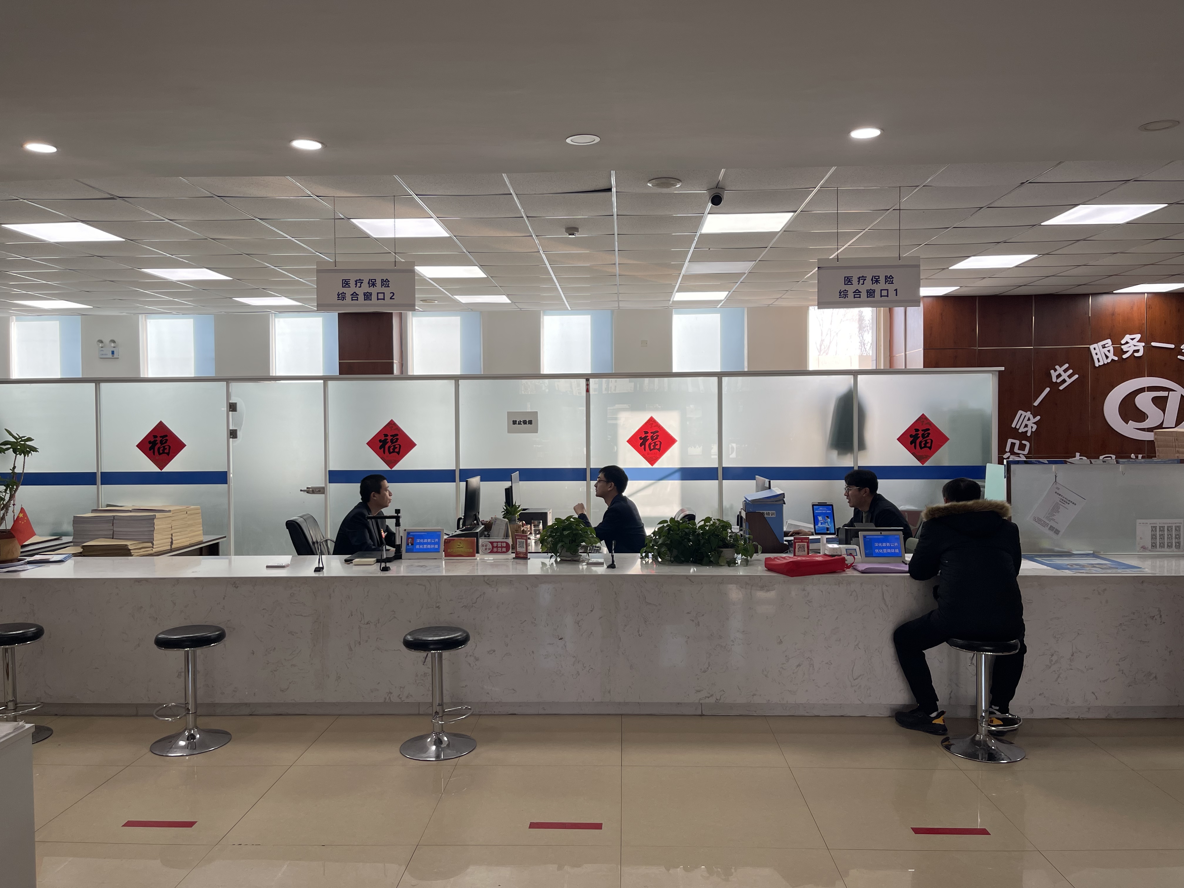 通辽长春医保中心(长春医保中心服务热线)