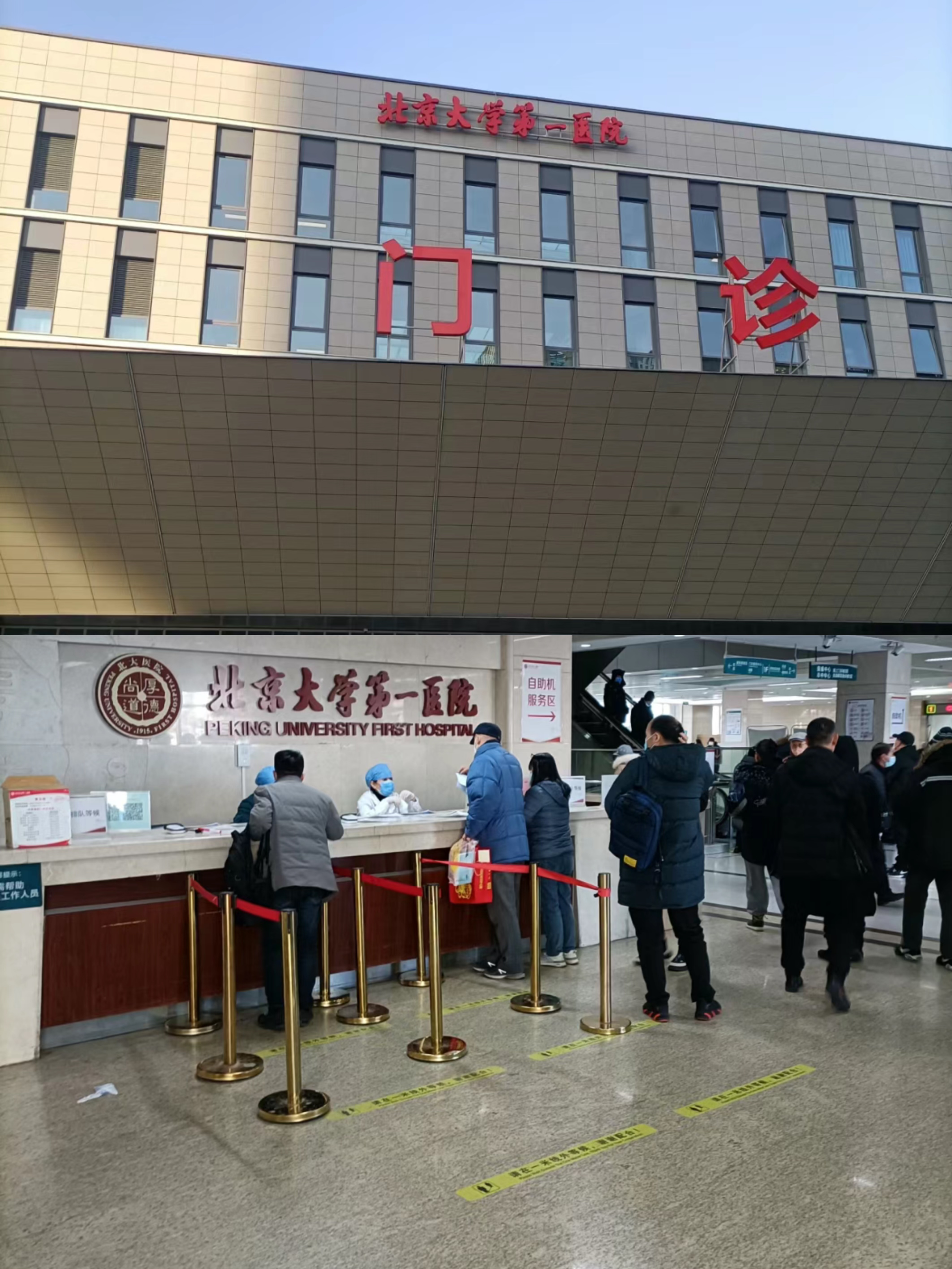 通辽兰州市医保局(兰州市医保局李长江简历)