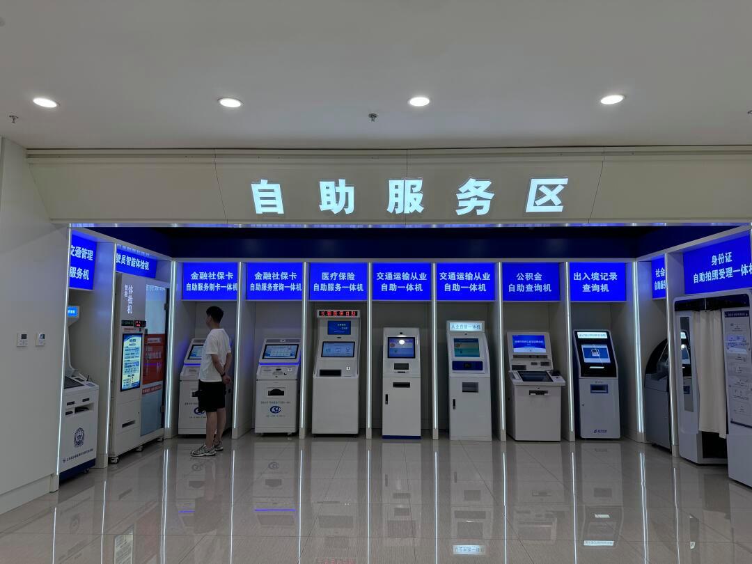 通辽长春市医保局(长春市医保局24小时在线咨询)